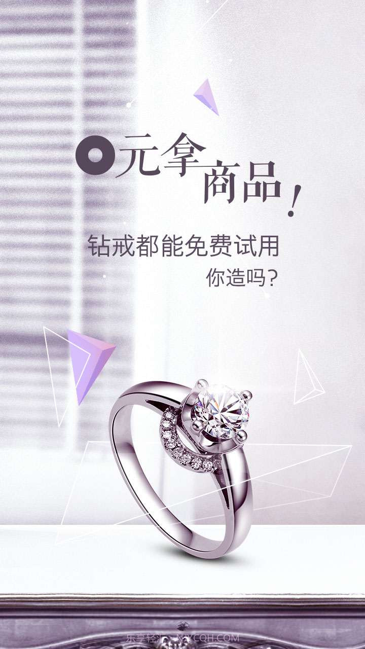 试货截图1 试货截图1