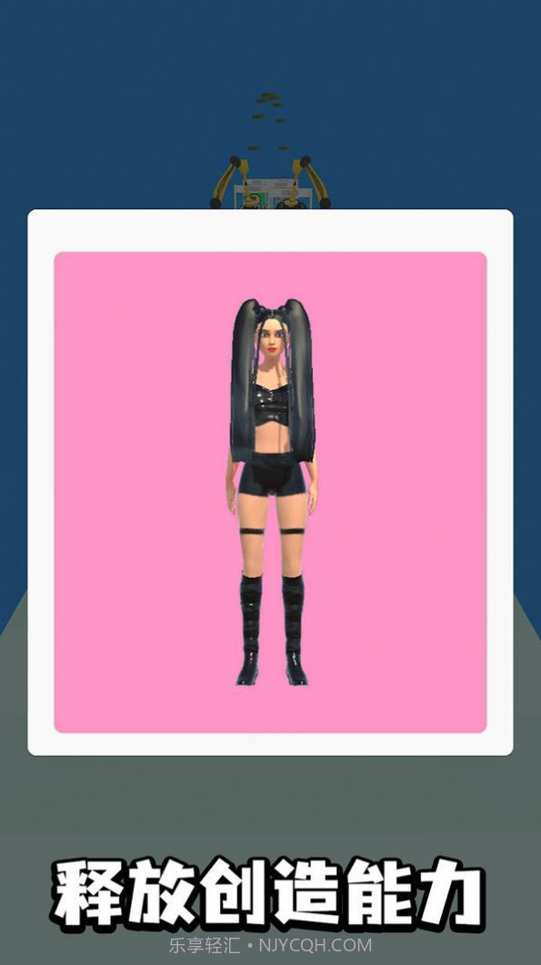 名媛更衣室截图1 名媛更衣室截图1