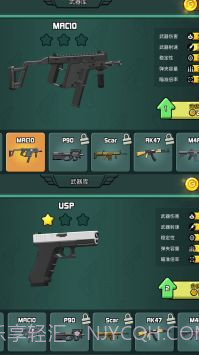 狙击狩猎求生截图3 狙击狩猎求生截图3