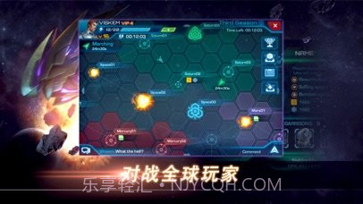 机械猎人截图4 机械猎人截图4