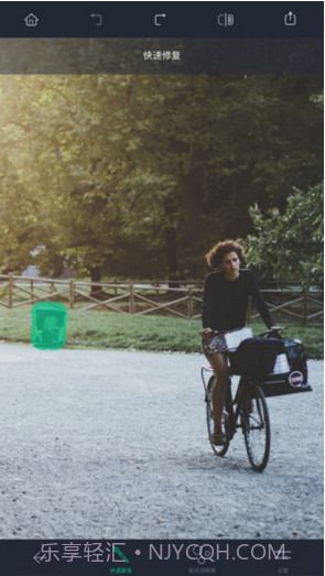 TouchRetouch抠图大师截图4 TouchRetouch抠图大师截图4