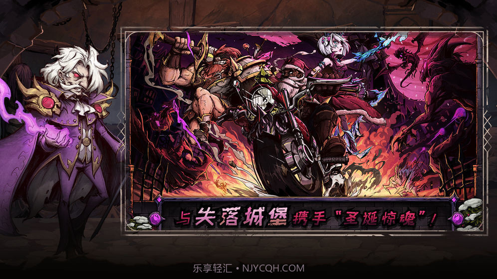 异化之地GG修改器截图1 异化之地GG修改器截图1