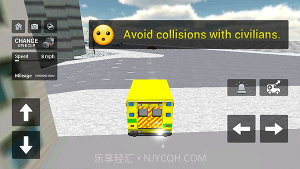 救护车在线模拟截图2
