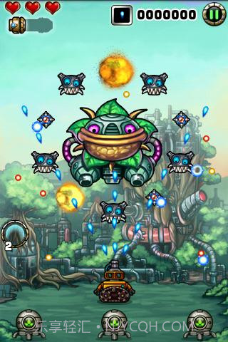 射击外星机器人截图3