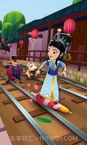 地铁跑酷敦煌古城版截图3