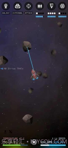 银河基因组截图2