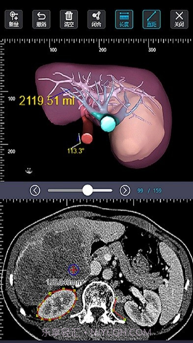 莲影截图2 莲影截图2