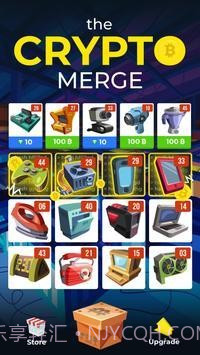 加密合并最新版截图3 加密合并最新版截图3