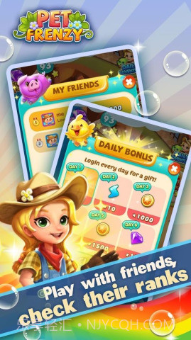 梦幻萌宠:Pet Frenzy截图1