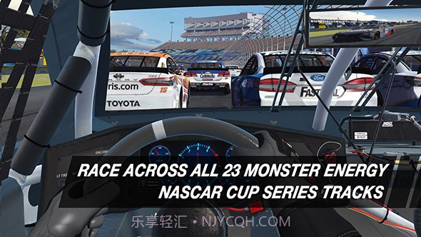 热力纳斯卡手游截图3