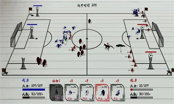 火柴人战神无敌版截图2