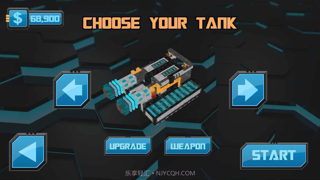 动力坦克内置菜单版截图2