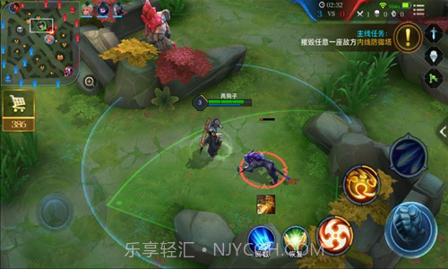 王者荣耀美服截图5