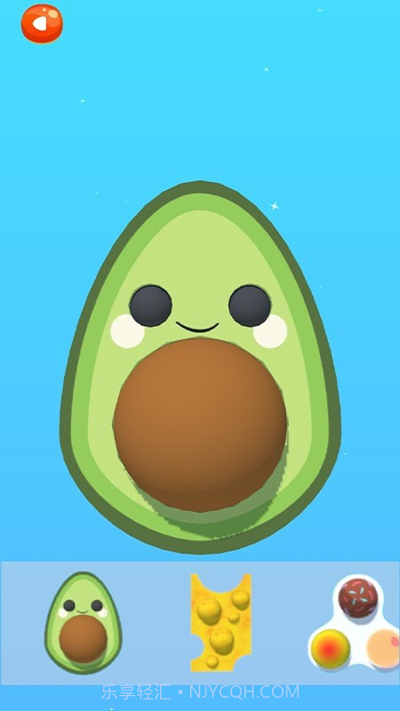 玩具解压神器截图2