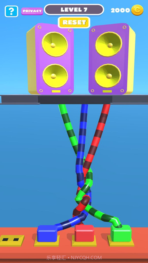 绳缠拼图大师截图1