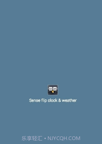 HTC翻页时钟截图1