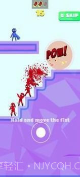 火箭拳出击手机版截图1