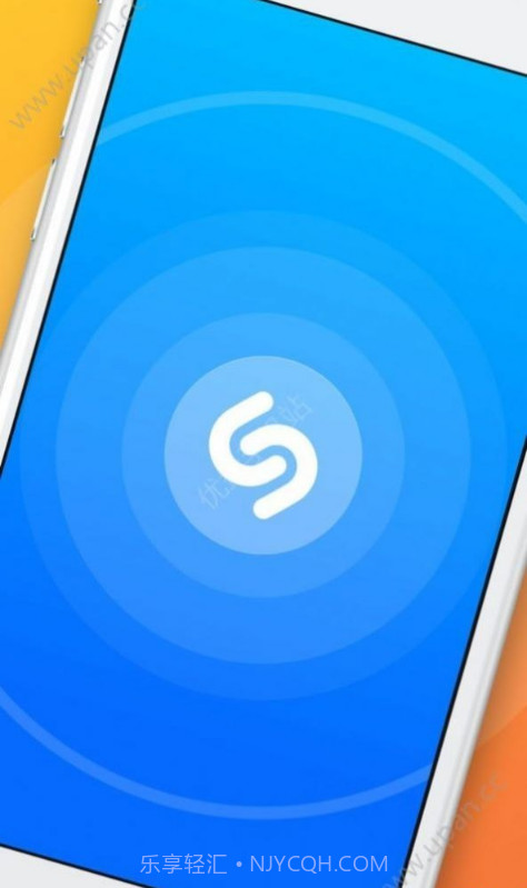 shazam音乐识别截图2