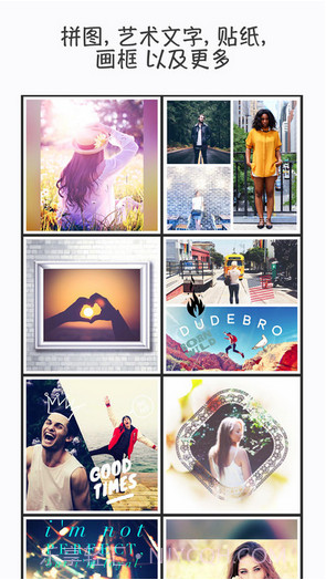 美立方Piczoo截图2