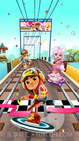 地铁跑酷农历新年版截图2 地铁跑酷农历新年版截图2