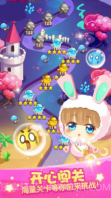 硬币消消乐截图1