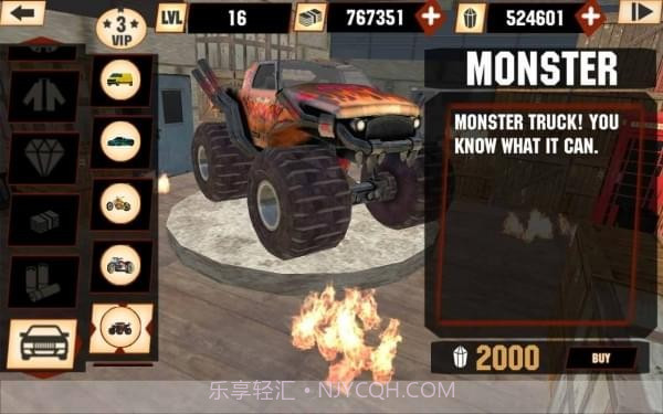 火焰英雄截图1 火焰英雄截图1