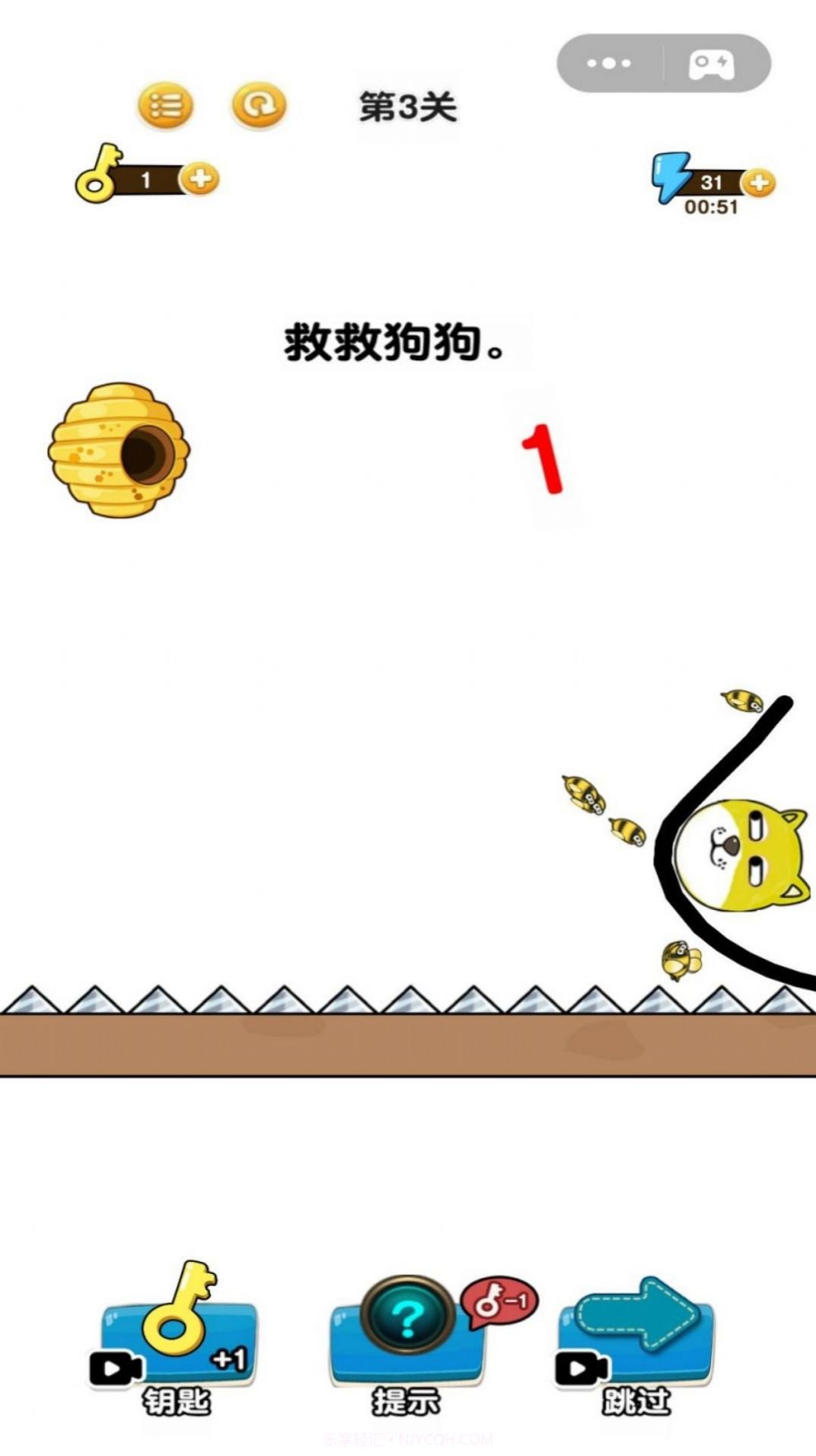 画线我特牛截图2