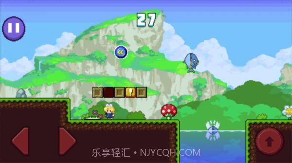 小宾尼大冒险截图3