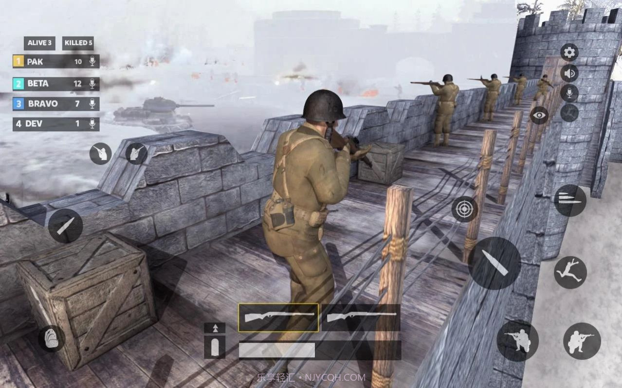 世界大战吃鸡战场截图2