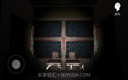 孙美琪疑案夏小梅完整版截图3 孙美琪疑案夏小梅完整版截图3