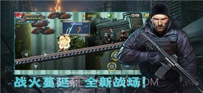 合金风暴吃鸡战场截图2 合金风暴吃鸡战场截图2