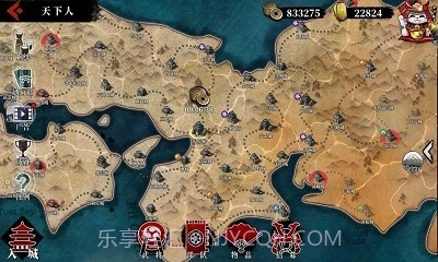 大征服者2战国时代最新版截图3 大征服者2战国时代最新版截图3