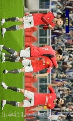 实况足球2024手机版截图3