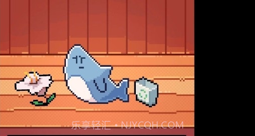 我的小鲨鱼中文版截图3 我的小鲨鱼中文版截图3