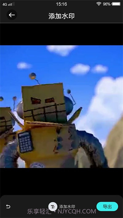 夜月视频编辑截图4 夜月视频编辑截图4