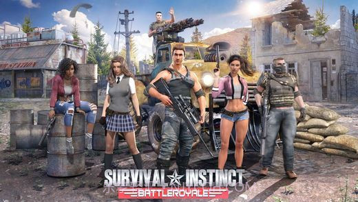 生存本能全面吃鸡手游截图6