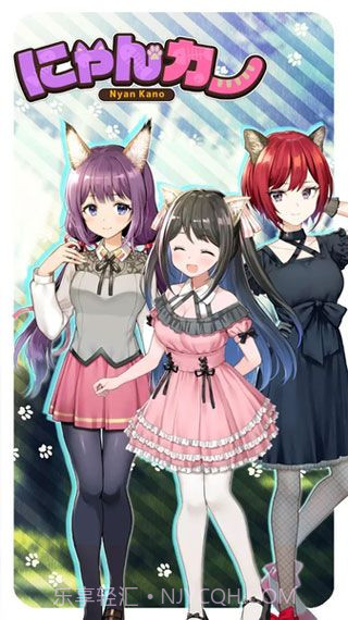 猫咪女友(My kitten girlfriend)截图1 猫咪女友(My kitten girlfriend)截图1