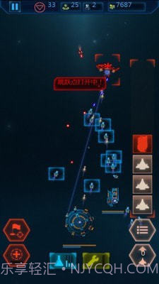 作战部队战斗巡航无限金币版截图1