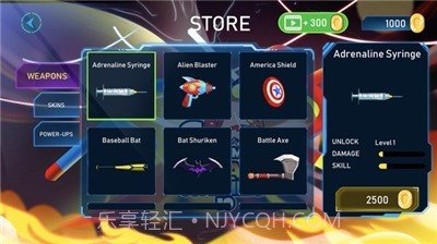 火柴人战争超级英雄截图2