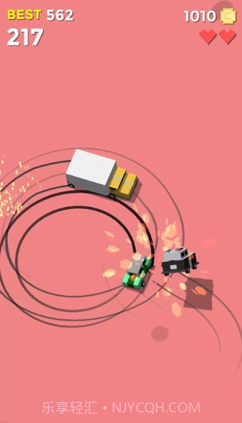 撞倒就赢截图2 撞倒就赢截图2