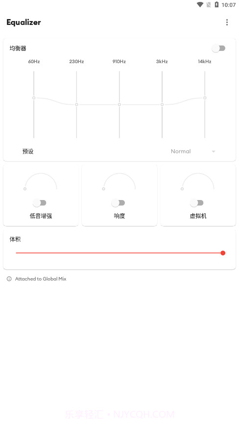 Equalizer截图4 Equalizer截图4