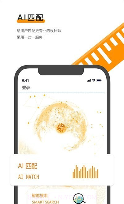 漫想生活截图1 漫想生活截图1