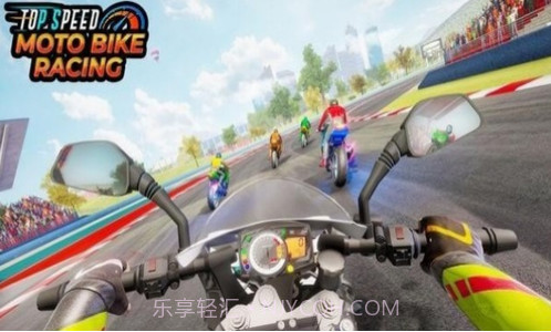 摩托赛车竞速3D截图3 摩托赛车竞速3D截图3
