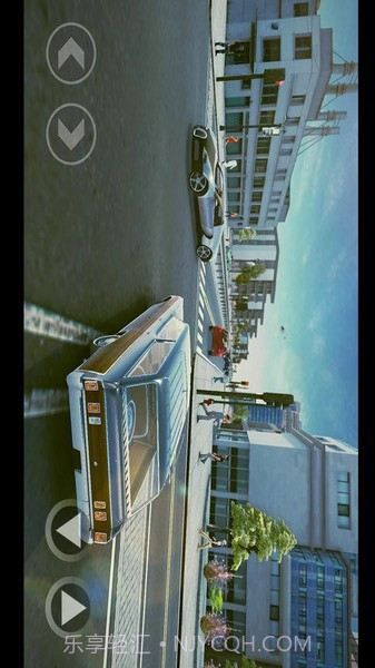 狂热都市：崔佛4截图3