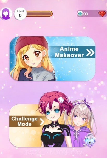 动漫公主装扮截图2 动漫公主装扮截图2