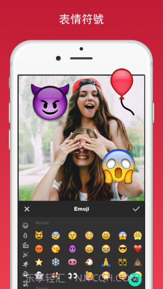 inshot去水印版截图5 inshot去水印版截图5