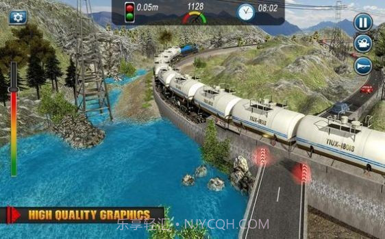 火车油罐运输截图2