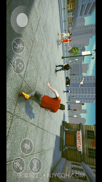 狂热都市：崔佛4截图2