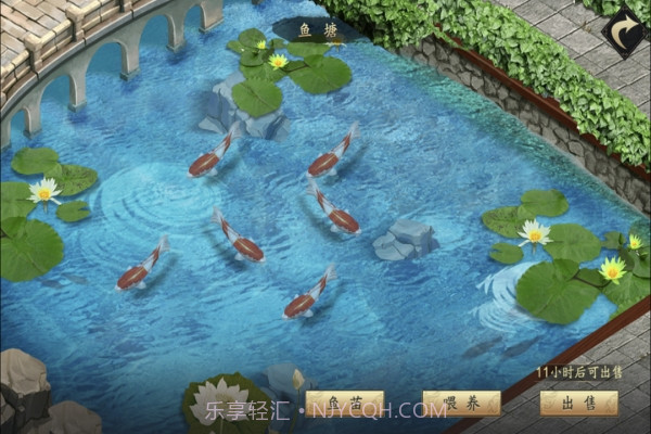 三国战天下截图5