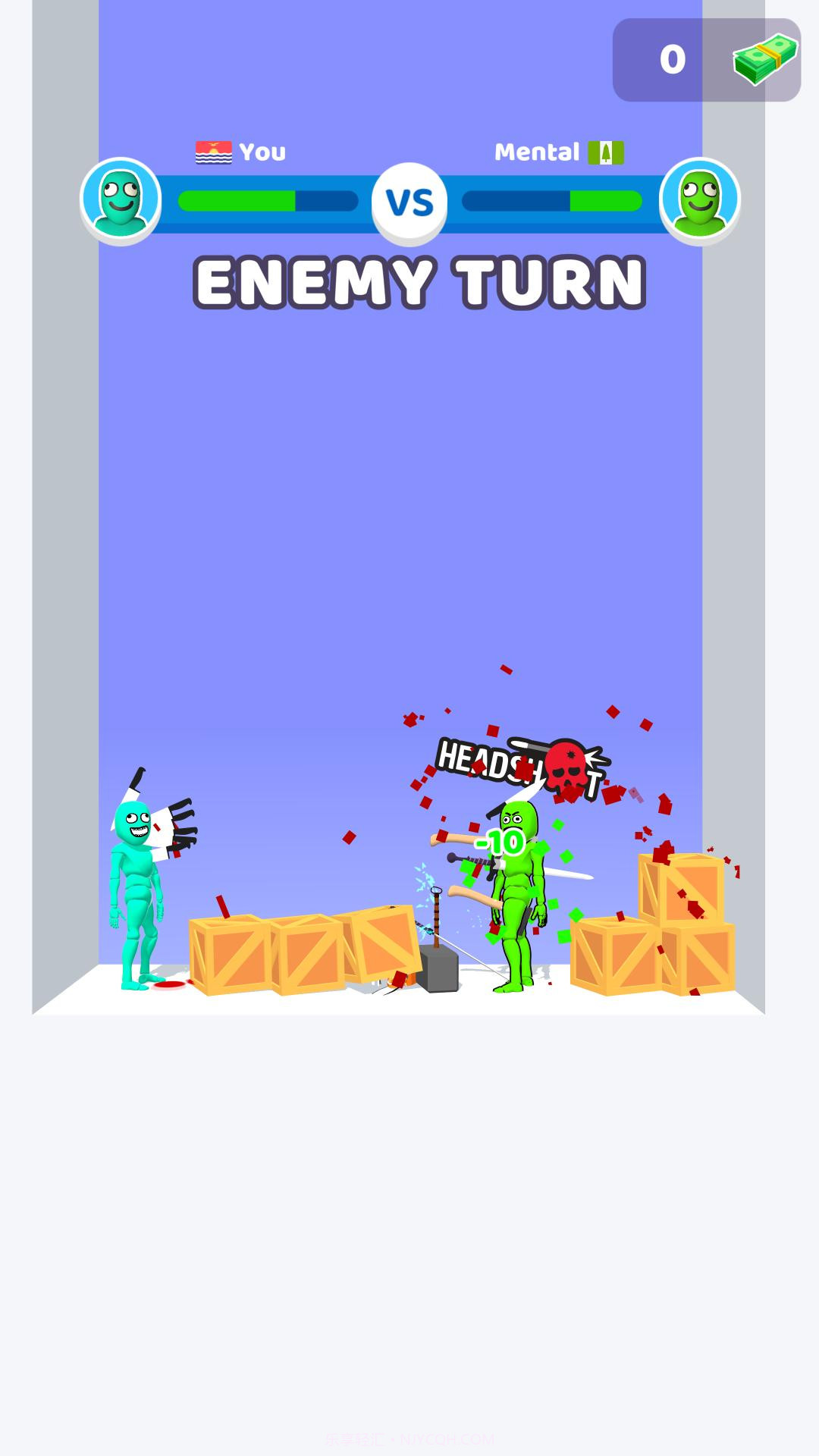 谁先阵亡多人模式截图5 谁先阵亡多人模式截图5